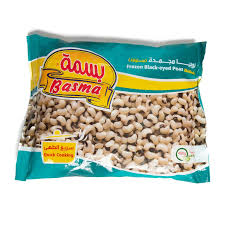 /storage/photos/1/مجمدات/images (6).jpg